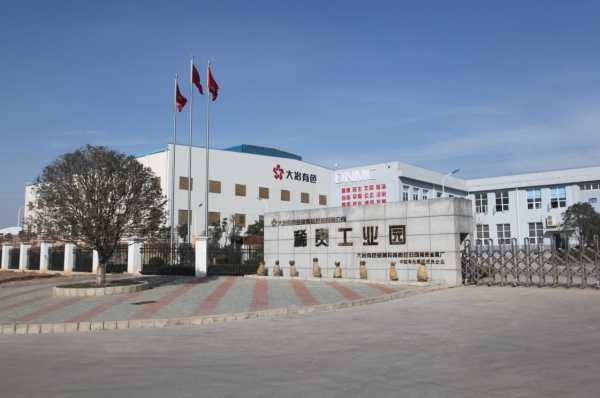 e2d7feb239cf4b40b574f1614afa71f4