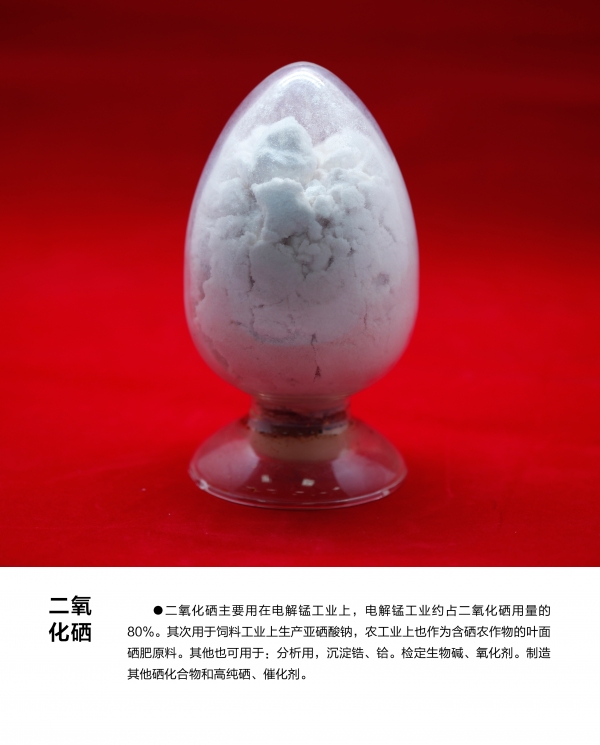 5af99b09511e41349a6b6685c2992248