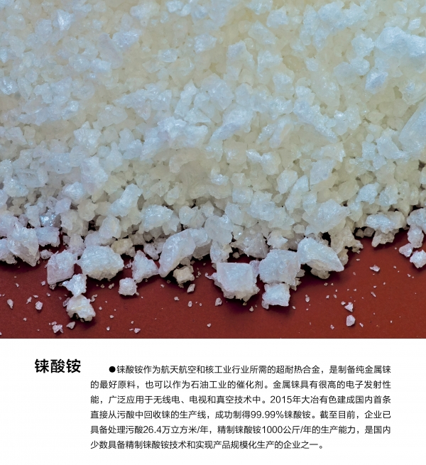 67de4b1b83bb4e7a99b9baeca376a6cb