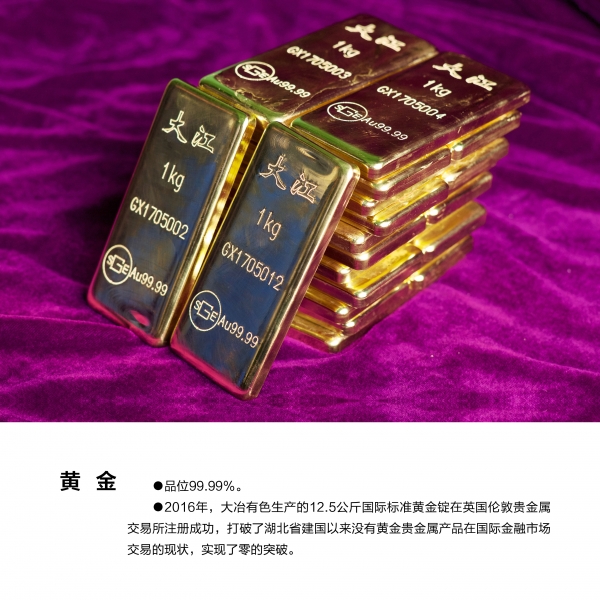 761cde9b90c54ea98a92a59840b6e58f