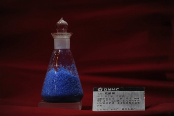 c8c1dcdd33fe4209b698e8cf00263303