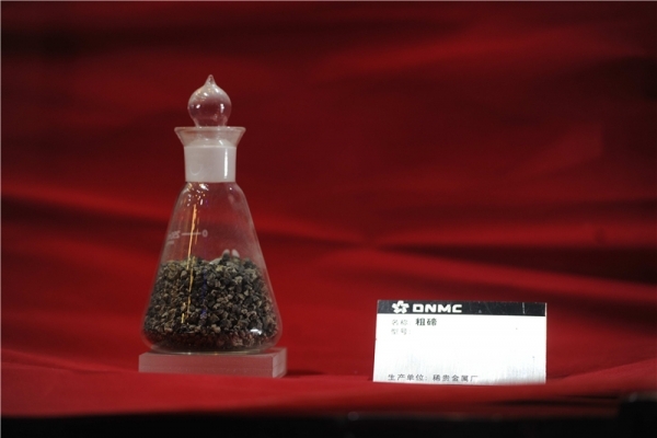 f77bbeb58de64c0cad9e78cd1aa2034a